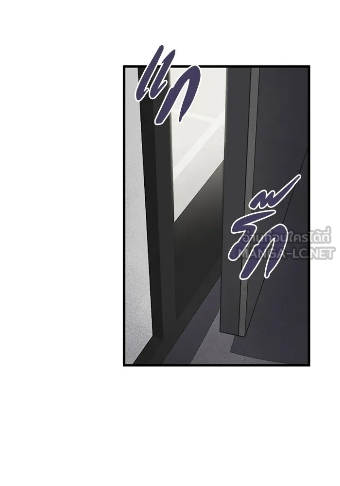 มีนา เกิดมาล่า ตอนที่ 18 รูปที่ 24