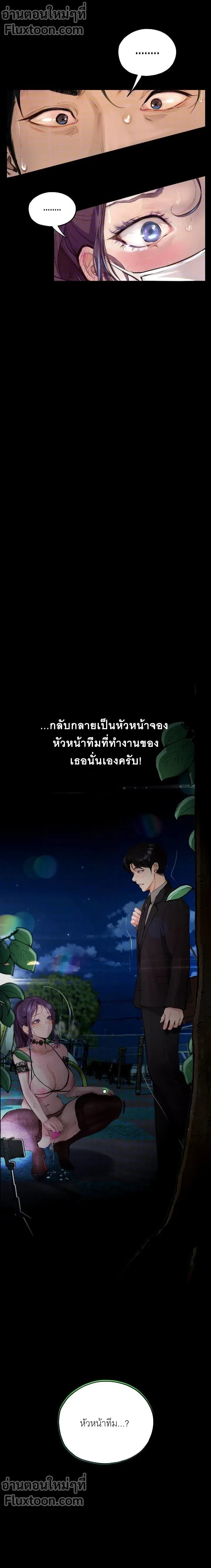 Doujin-Lc- อ่าน โดจิน มังฮวา เกาหลี ญี่ปุ่น จีน แปลไทย Observation Diary ตอนที่ 1 2 3 4 5 6 7 8 9 10 11 12 13 14 ฟรี ไม่มีโฆษณา อ่าน โดจิน Manhwa เกาหลี ญี่ปุ่น จีน เรามีครบ คัดมาให้เน้นๆ โดจิน 18+ รับประกันความฟินโดย  Doujin Lc