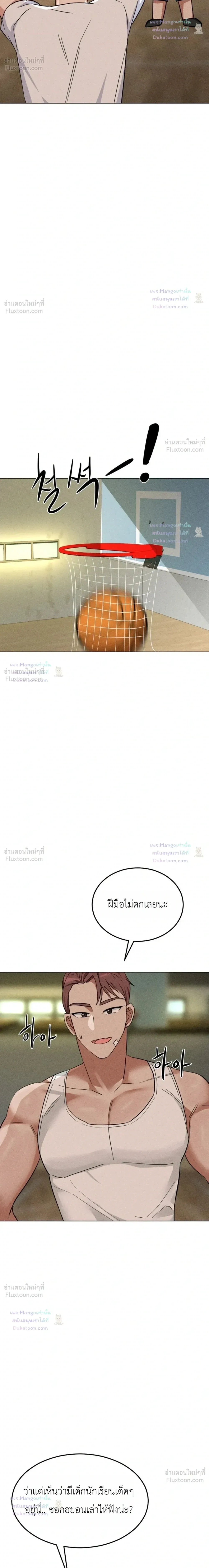 Doujin-Lc- อ่าน โดจิน มังฮวา เกาหลี ญี่ปุ่น จีน แปลไทย Suspicious Tutoring สอนพิเศษสุดเสียว ตอนที่ 1 2 3 4 5 6 7 8 9 10 11 12 13 14 ฟรี ไม่มีโฆษณา อ่าน โดจิน Manhwa เกาหลี ญี่ปุ่น จีน เรามีครบ คัดมาให้เน้นๆ โดจิน 18+ รับประกันความฟินโดย  Doujin Lc