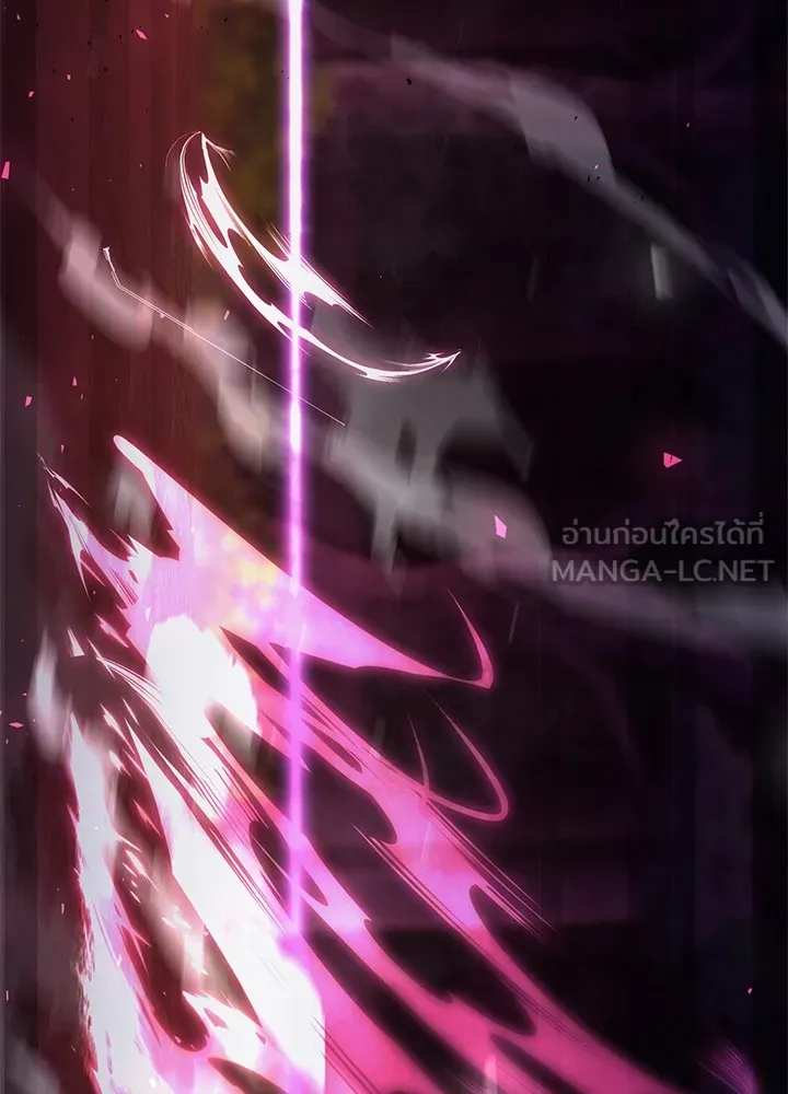 คืนแห่งโทแกบี ตอนที่ 6 รูปที่ 60