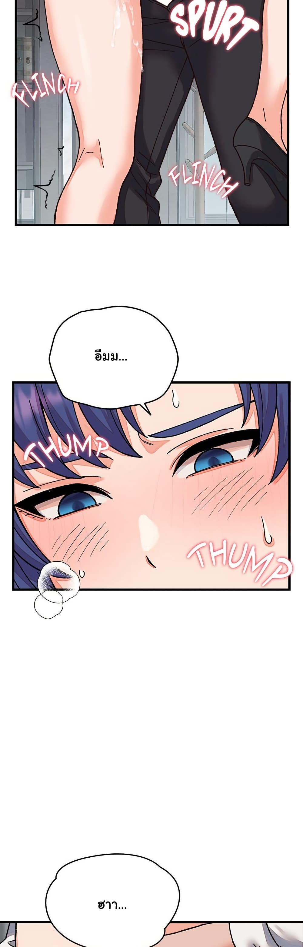 Doujin-Lc- อ่าน โดจิน มังฮวา เกาหลี ญี่ปุ่น จีน แปลไทย From Pauper to Prince ตอนที่ 1 2 3 4 5 6 7 8 9 10 11 12 13 14 ฟรี ไม่มีโฆษณา อ่าน โดจิน Manhwa เกาหลี ญี่ปุ่น จีน เรามีครบ คัดมาให้เน้นๆ โดจิน 18+ รับประกันความฟินโดย  Doujin Lc