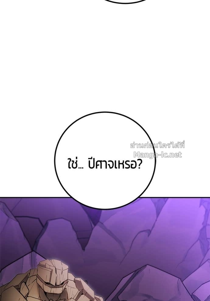 Doujin-Lc- อ่าน โดจิน มังฮวา เกาหลี ญี่ปุ่น จีน แปลไทย แกร่งเกินผู้กล้า แต่ซ่าไม่ได้ ตอนที่ 1 2 3 4 5 6 7 8 9 10 11 12 13 14 ฟรี ไม่มีโฆษณา อ่าน โดจิน Manhwa เกาหลี ญี่ปุ่น จีน เรามีครบ คัดมาให้เน้นๆ โดจิน 18+ รับประกันความฟินโดย Doujin Lc