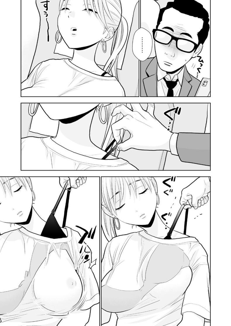 Doujin-Lc- อ่าน โดจิน มังฮวา เกาหลี ญี่ปุ่น จีน แปลไทย นึกว่าแค่ได้จับ[UDS] Hami detemasu ตอนที่ 1 2 3 4 5 6 7 8 9 10 11 12 13 14 ฟรี ไม่มีโฆษณา อ่าน โดจิน Manhwa เกาหลี ญี่ปุ่น จีน เรามีครบ คัดมาให้เน้นๆ โดจิน 18+ รับประกันความฟินโดย  Doujin Lc