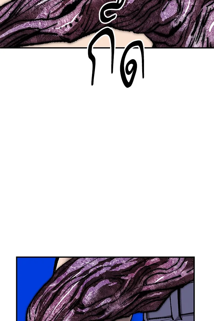 ยอดคนเลเวลทะลุ ตอนที่ 77 มนุษย์ (4) รูปที่ 41