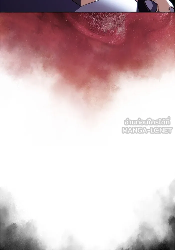 ลูกชายคนเล็กของดยุกคือมือสังหาร ตอนที่ 7 รูปที่ 78