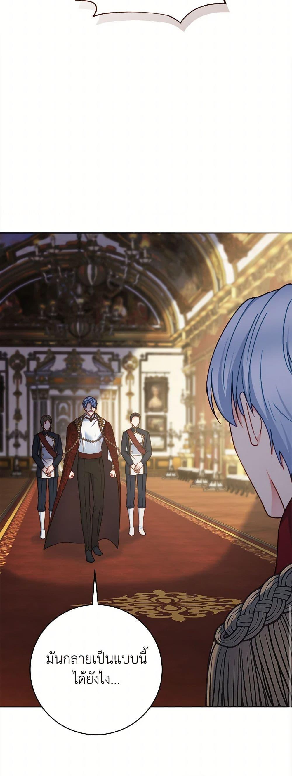 Manga-lc-com อ่านมังงะ อ่านการ์ตูน ออนไลน์ ฟรี Contractual Marriage to a Surly Duke ตอนที่ 1 2 3 4 5 6 7 8 9 10 11 12 13 14 ฟรี ไม่มีโฆษณา Manga-lc - อ่าน มังงะ อ่าน การ์ตูน ออนไลน์ อ่านมังงะ ฟรี