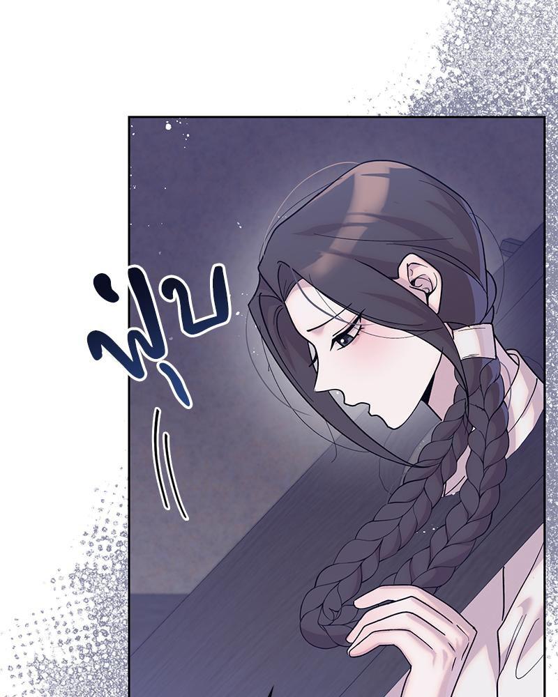 Doujin-Lc- อ่าน โดจิน มังฮวา เกาหลี ญี่ปุ่น จีน แปลไทย ดวงร้าย-ชะตารัก ตอนที่ 1 2 3 4 5 6 7 8 9 10 11 12 13 14 ฟรี ไม่มีโฆษณา อ่าน โดจิน Manhwa เกาหลี ญี่ปุ่น จีน เรามีครบ คัดมาให้เน้นๆ โดจิน 18+ รับประกันความฟินโดย  Doujin Lc