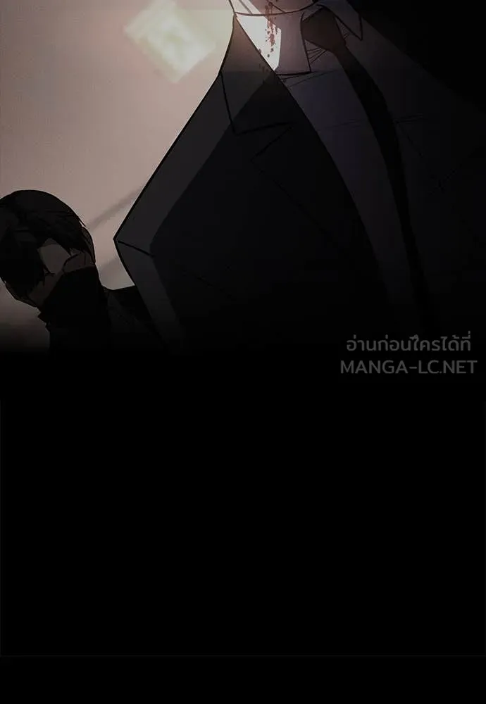 มือสังหารพันธุ์อมตะ ตอนที่ 40 รูปที่ 160