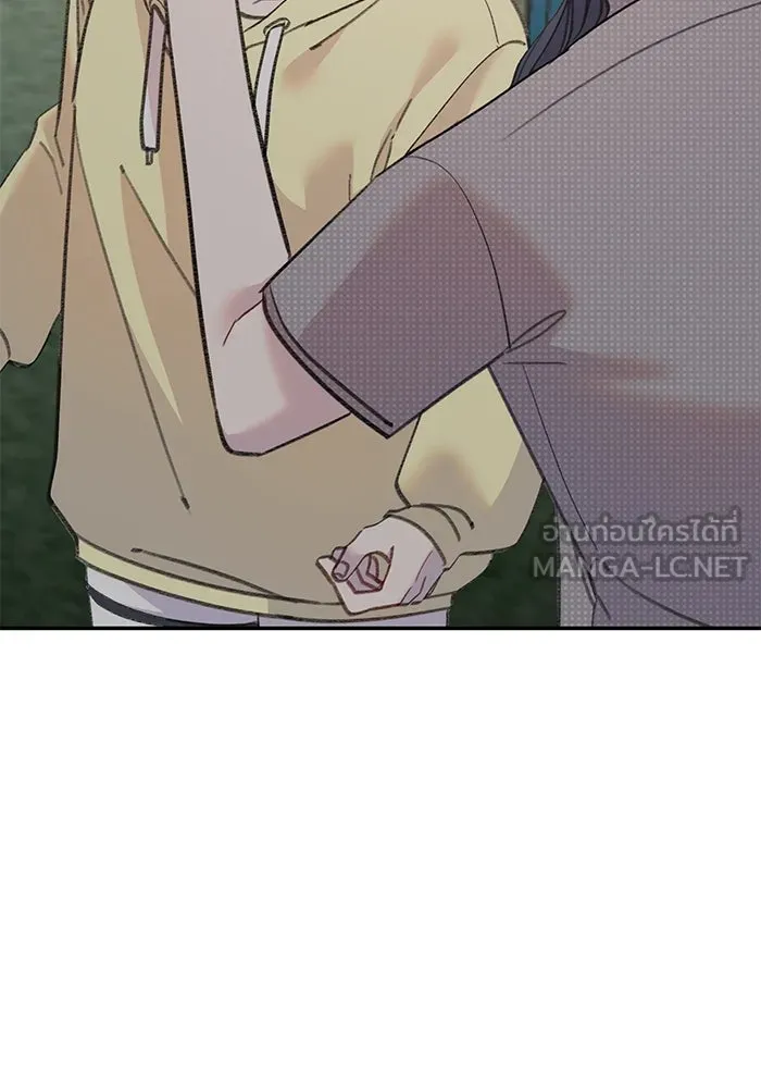 รักน้ำ รักปลา รักเธอนะ ตอนที่ 15 ปลาใจป้ำ รูปที่ 18