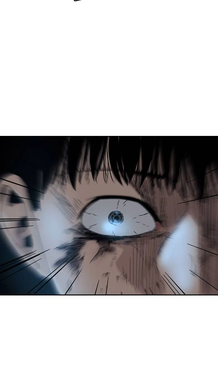 To not die ตอนที่ 28 รูปที่ 97