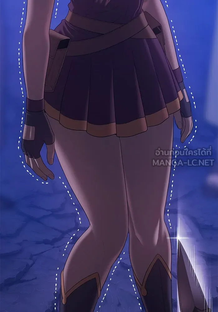 +99 ท่อนไม้พร้อมบวก ตอนที่ 70 รูปที่ 147