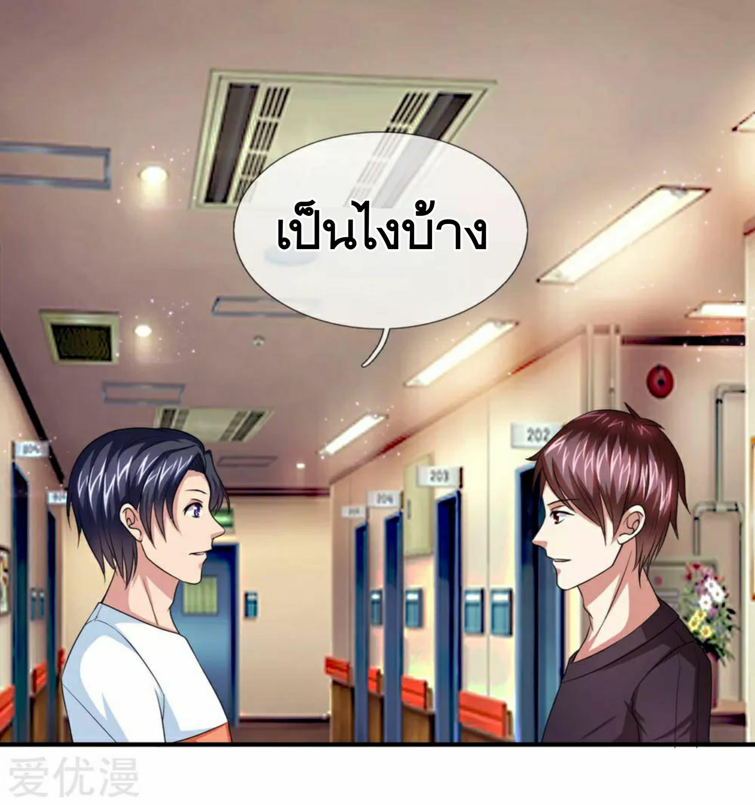 Manga-lc-com อ่านมังงะ อ่านการ์ตูน ออนไลน์ ฟรี The Master of Knife ตอนที่ 1 2 3 4 5 6 7 8 9 10 11 12 13 14 ฟรี ไม่มีโฆษณา Manga-lc - อ่าน มังงะ อ่าน การ์ตูน ออนไลน์ อ่านมังงะ ฟรี