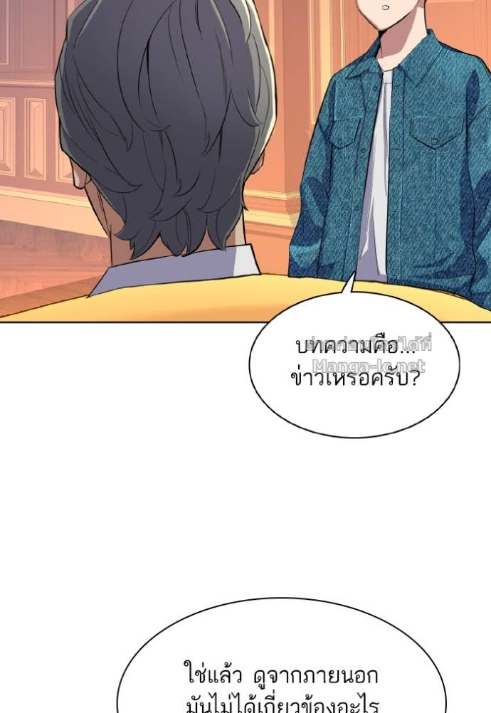 Doujin-Lc- อ่าน โดจิน มังฮวา เกาหลี ญี่ปุ่น จีน แปลไทย Reborn Rich ตอนที่ 1 2 3 4 5 6 7 8 9 10 11 12 13 14 ฟรี ไม่มีโฆษณา อ่าน โดจิน Manhwa เกาหลี ญี่ปุ่น จีน เรามีครบ คัดมาให้เน้นๆ โดจิน 18+ รับประกันความฟินโดย Doujin Lc