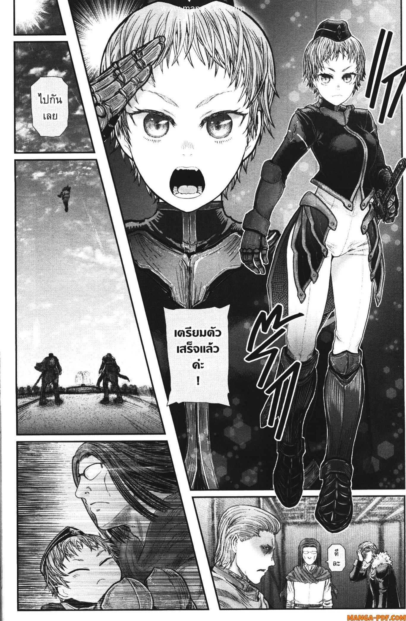 Manga-lc-com อ่านมังงะ อ่านการ์ตูน ออนไลน์ ฟรี Isekai Ojisan ตอนที่ 1 2 3 4 5 6 7 8 9 10 11 12 13 14 ฟรี ไม่มีโฆษณา Manga-lc - อ่าน มังงะ อ่าน การ์ตูน ออนไลน์ อ่านมังงะ ฟรี