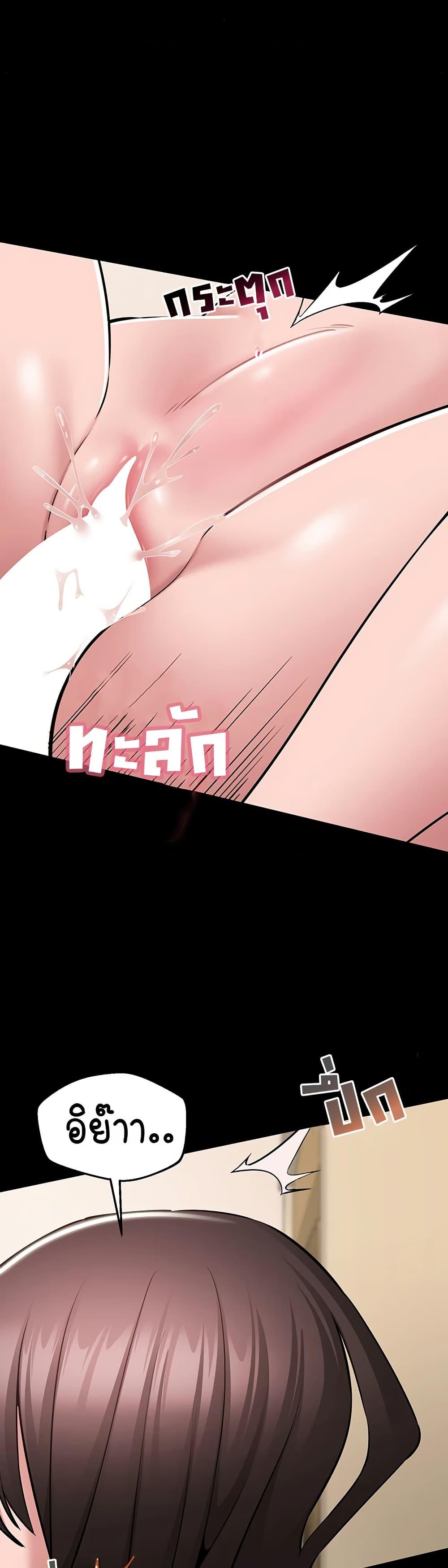 Doujin-Lc- อ่าน โดจิน มังฮวา เกาหลี ญี่ปุ่น จีน แปลไทย Quiet Worker ตอนที่ 1 2 3 4 5 6 7 8 9 10 11 12 13 14 ฟรี ไม่มีโฆษณา อ่าน โดจิน Manhwa เกาหลี ญี่ปุ่น จีน เรามีครบ คัดมาให้เน้นๆ โดจิน 18+ รับประกันความฟินโดย  Doujin Lc
