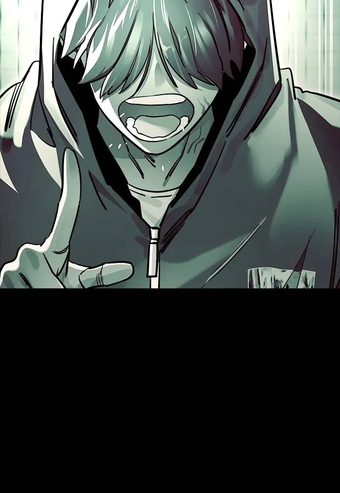 ยมราชลงทัณฑ์ ตอนที่ 58 รูปที่ 29