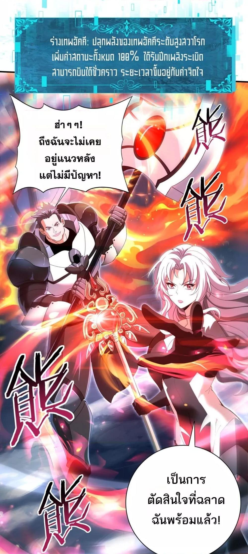 Manga-lc-com อ่านมังงะ อ่านการ์ตูน ออนไลน์ ฟรี IamDrakoMajs ตอนที่ 1 2 3 4 5 6 7 8 9 10 11 12 13 14 ฟรี ไม่มีโฆษณา Manga-lc - อ่าน มังงะ อ่าน การ์ตูน ออนไลน์ อ่านมังงะ ฟรี