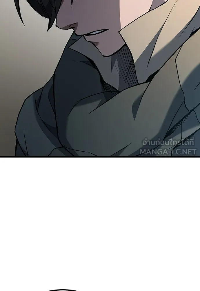 นักล่าฆ่าเพื่อรอด ตอนที่ 2 รูปที่ 147