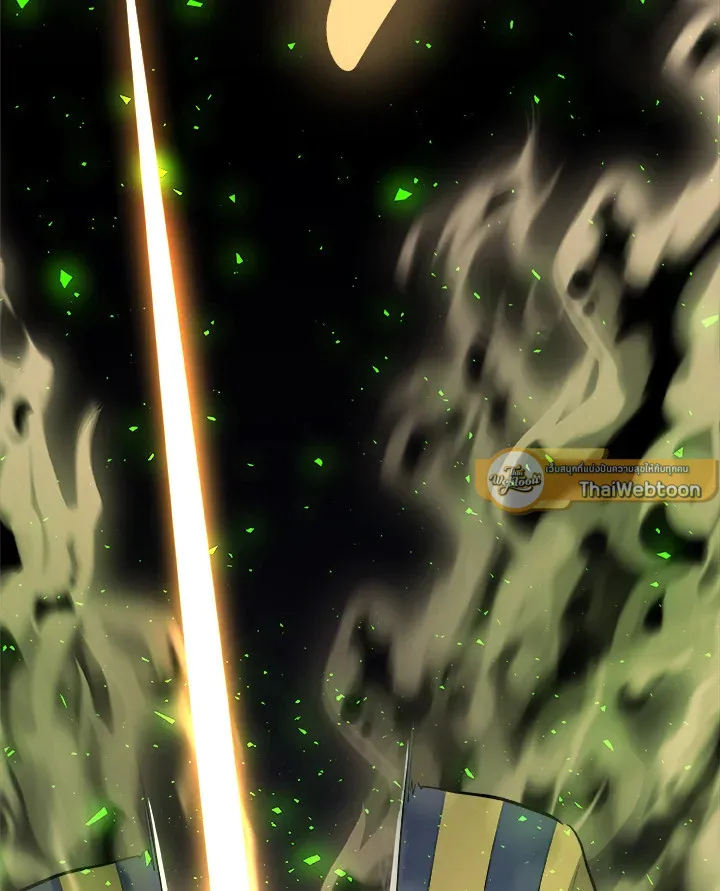 Overpowered Sword ตอนที่ ตอนที่ 130 รูปที่ 19