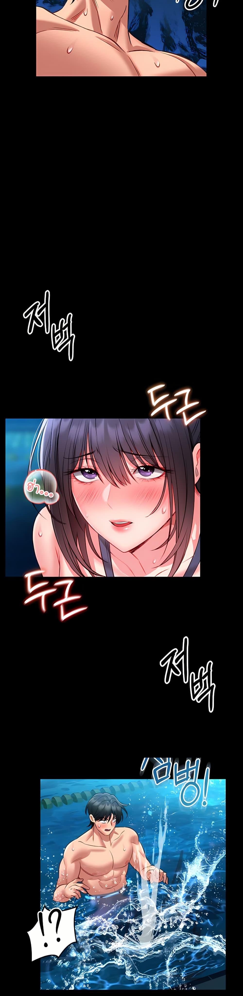 Doujin-Lc- อ่าน โดจิน มังฮวา เกาหลี ญี่ปุ่น จีน แปลไทย I Will Teach ตอนที่ 1 2 3 4 5 6 7 8 9 10 11 12 13 14 ฟรี ไม่มีโฆษณา อ่าน โดจิน Manhwa เกาหลี ญี่ปุ่น จีน เรามีครบ คัดมาให้เน้นๆ โดจิน 18+ รับประกันความฟินโดย  Doujin Lc