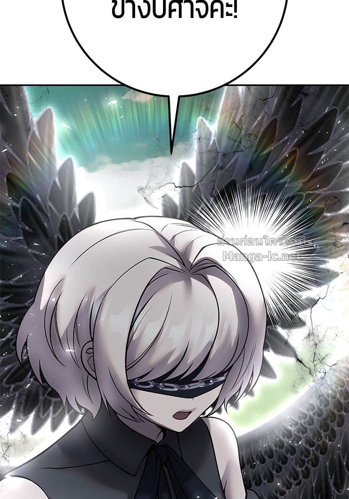 Doujin-Lc- อ่าน โดจิน มังฮวา เกาหลี ญี่ปุ่น จีน แปลไทย แกร่งเกินผู้กล้า แต่ซ่าไม่ได้ ตอนที่ 1 2 3 4 5 6 7 8 9 10 11 12 13 14 ฟรี ไม่มีโฆษณา อ่าน โดจิน Manhwa เกาหลี ญี่ปุ่น จีน เรามีครบ คัดมาให้เน้นๆ โดจิน 18+ รับประกันความฟินโดย Doujin Lc