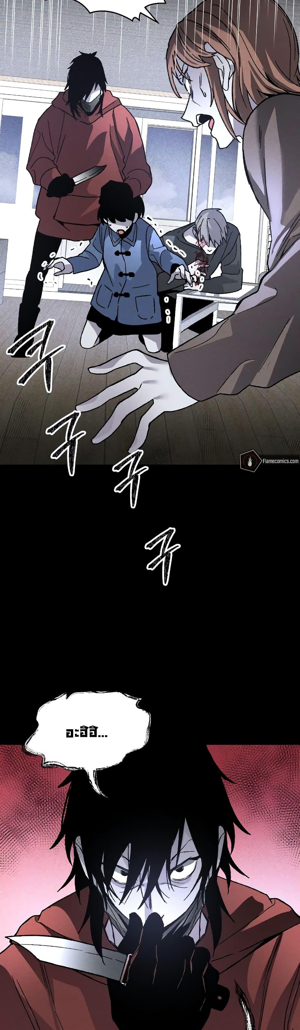 Manga-lc-com อ่านมังงะ อ่านการ์ตูน ออนไลน์ ฟรี The Murderer ตอนที่ 1 2 3 4 5 6 7 8 9 10 11 12 13 14 ฟรี ไม่มีโฆษณา Manga-lc - อ่าน มังงะ อ่าน การ์ตูน ออนไลน์ อ่านมังงะ ฟรี