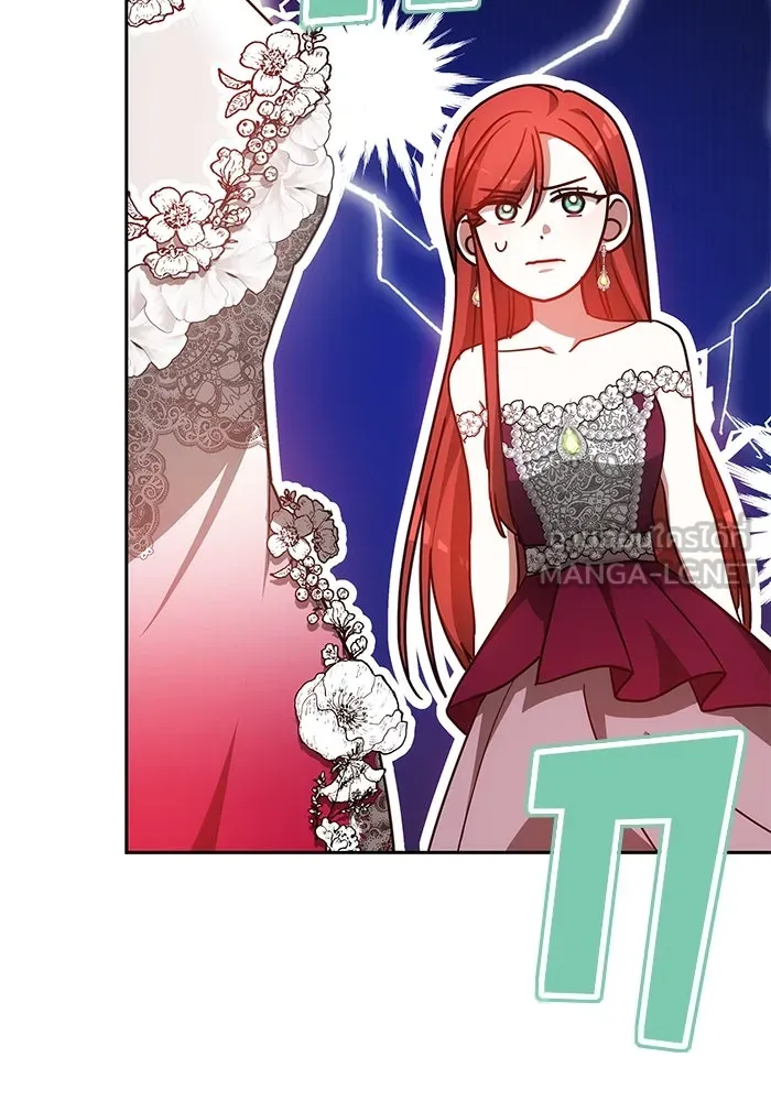 เหตุผลที่ฉันนอกใจ ตอนที่ 36 รูปที่ 54