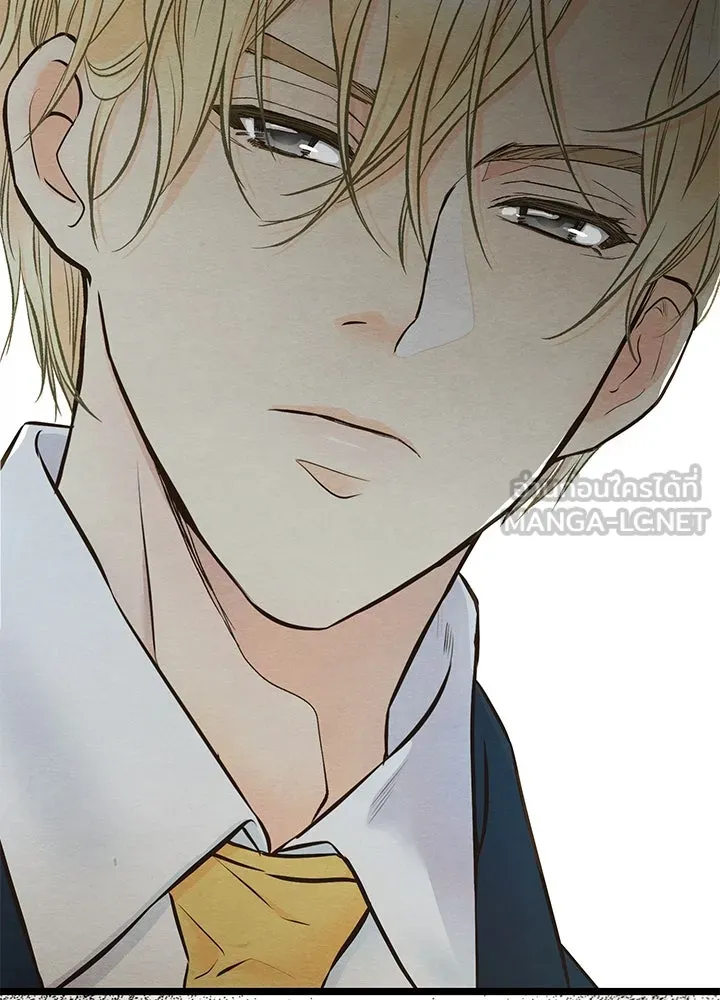 องค์ชายผู้อื้อฉาว ตอนที่ 11 รูปที่ 93