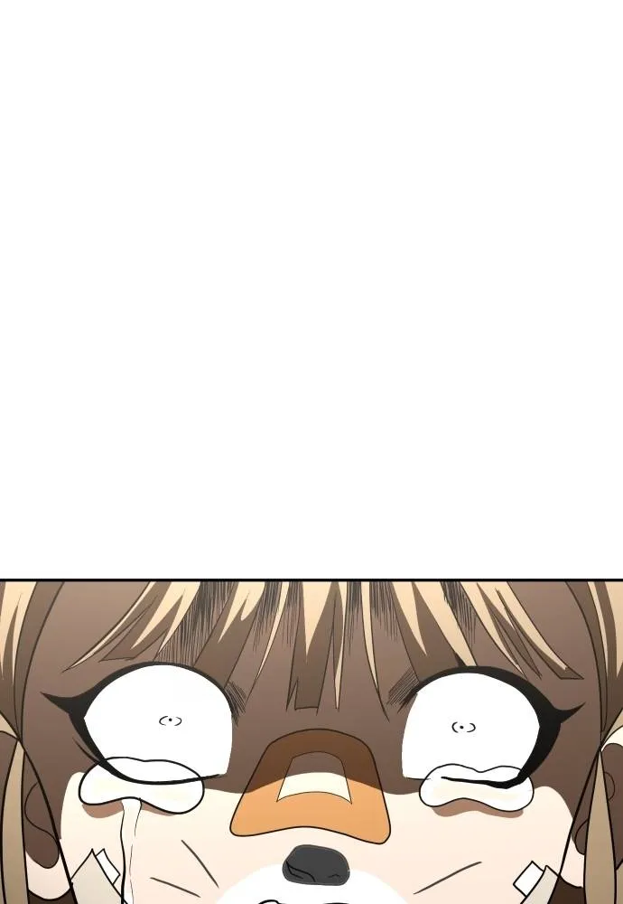 สนามเด็กล่า ตอนที่ 35 รูปที่ 85