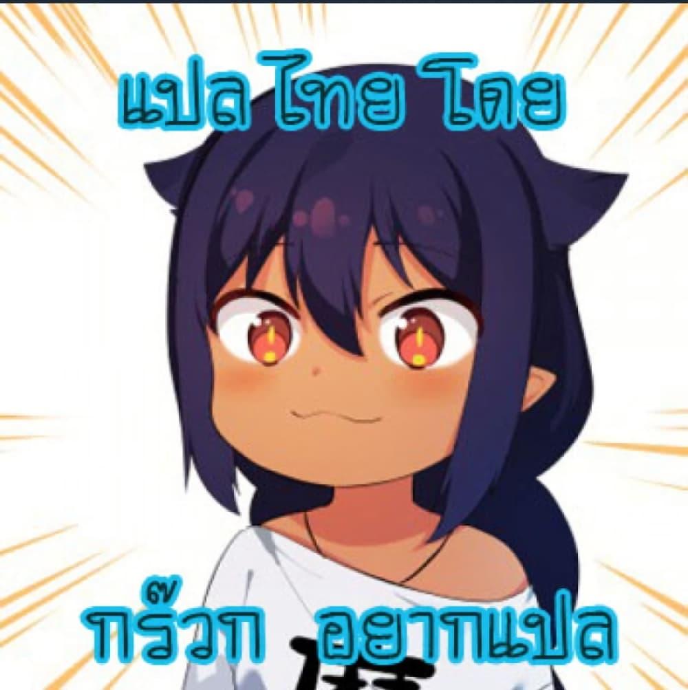 Manga-lc-com อ่านมังงะ อ่านการ์ตูน ออนไลน์ ฟรี Zatsuyou Fuyo Jutsushi ga Jibun no Saikyo ni Kizuku ตอนที่ 1 2 3 4 5 6 7 8 9 10 11 12 13 14 ฟรี ไม่มีโฆษณา Manga-lc - อ่าน มังงะ อ่าน การ์ตูน ออนไลน์ อ่านมังงะ ฟรี