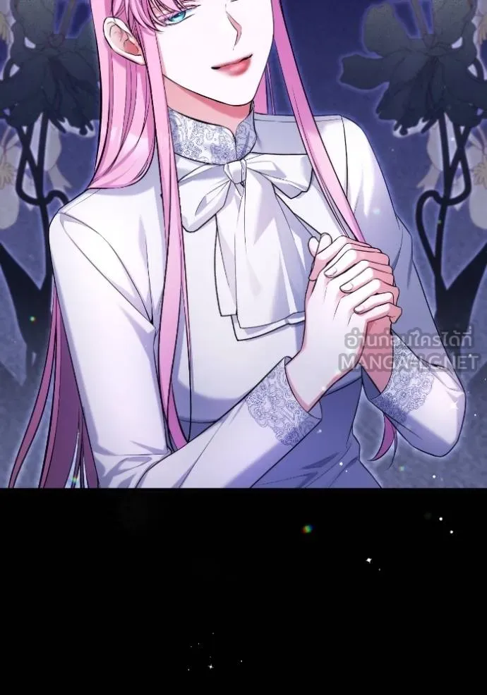 แด่ตัวละครโปรดที่ถูก ตอนที่ 86 รูปที่ 93