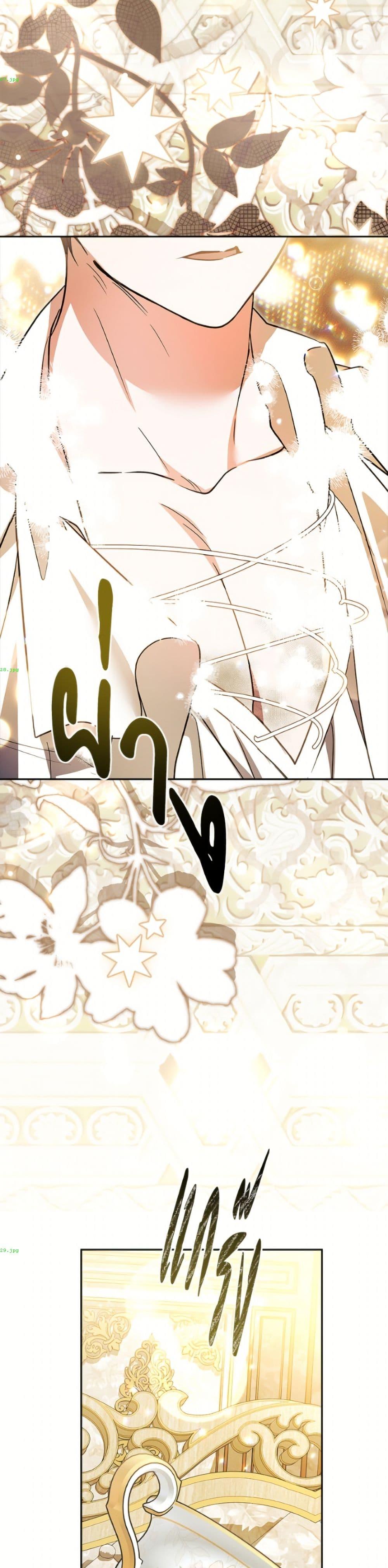 Manga-lc-com อ่านมังงะ อ่านการ์ตูน ออนไลน์ ฟรี I Adopted A Villainous Dad ตอนที่ 1 2 3 4 5 6 7 8 9 10 11 12 13 14 ฟรี ไม่มีโฆษณา Manga-lc - อ่าน มังงะ อ่าน การ์ตูน ออนไลน์ อ่านมังงะ ฟรี