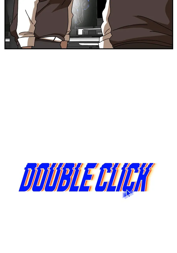 Double Click ตอนที่ 15 รูปที่ 13