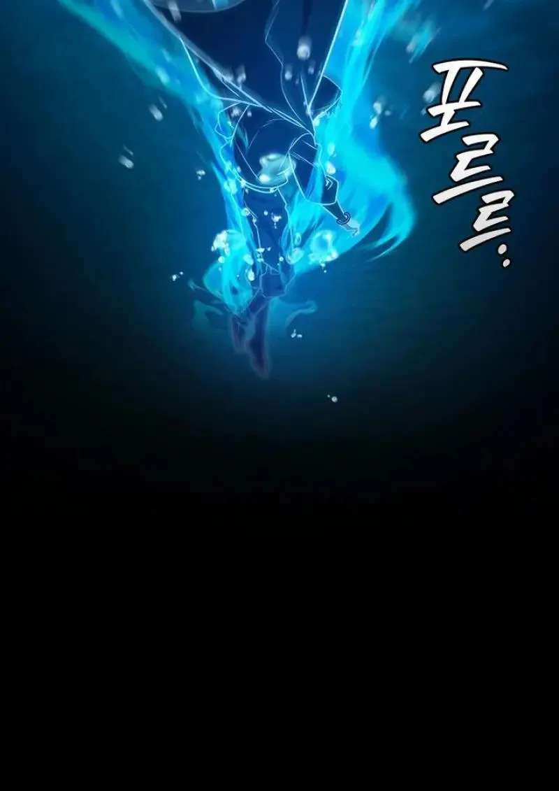 Dragon-Devouring Mage ย_อนเวลาจอมเวทย_กล_นม_งกร ตอนที่ ตอนที่ 120 รูปที่ 57