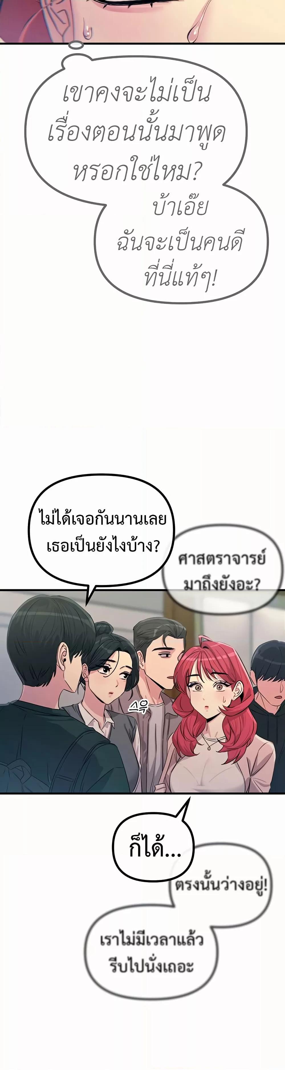 Doujin-Lc- อ่าน โดจิน มังฮวา เกาหลี ญี่ปุ่น จีน แปลไทย You Won’t Get Me Twice ตอนที่ 1 2 3 4 5 6 7 8 9 10 11 12 13 14 ฟรี ไม่มีโฆษณา อ่าน โดจิน Manhwa เกาหลี ญี่ปุ่น จีน เรามีครบ คัดมาให้เน้นๆ โดจิน 18+ รับประกันความฟินโดย  Doujin Lc