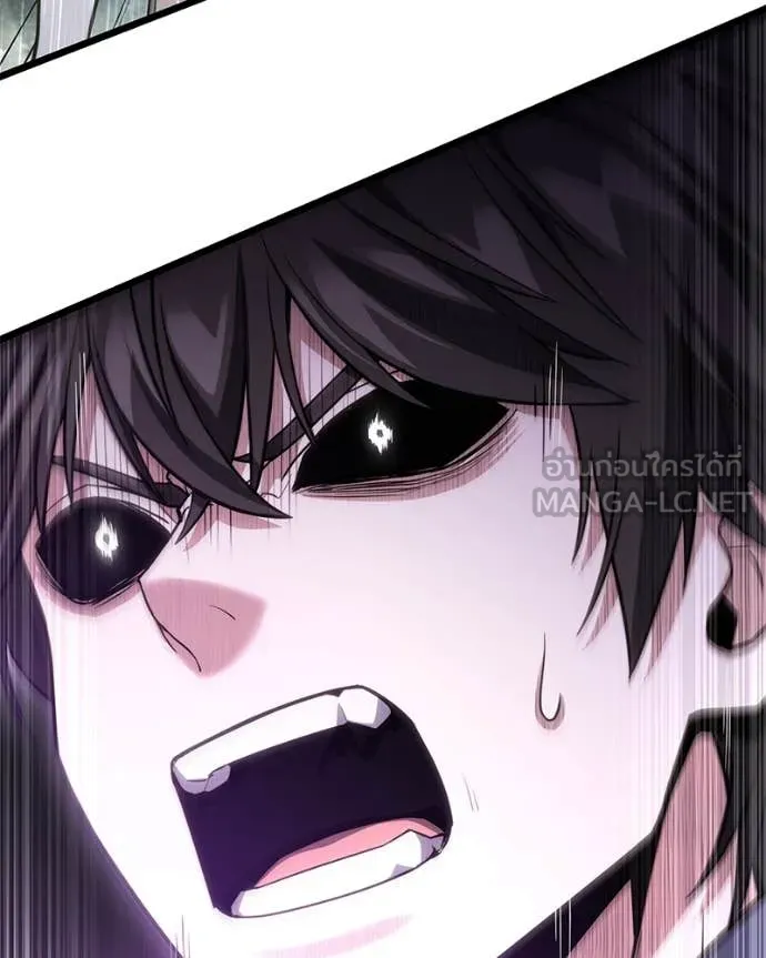 โทษที พื้นที่นี้ ตอนที่ 49 รูปที่ 180