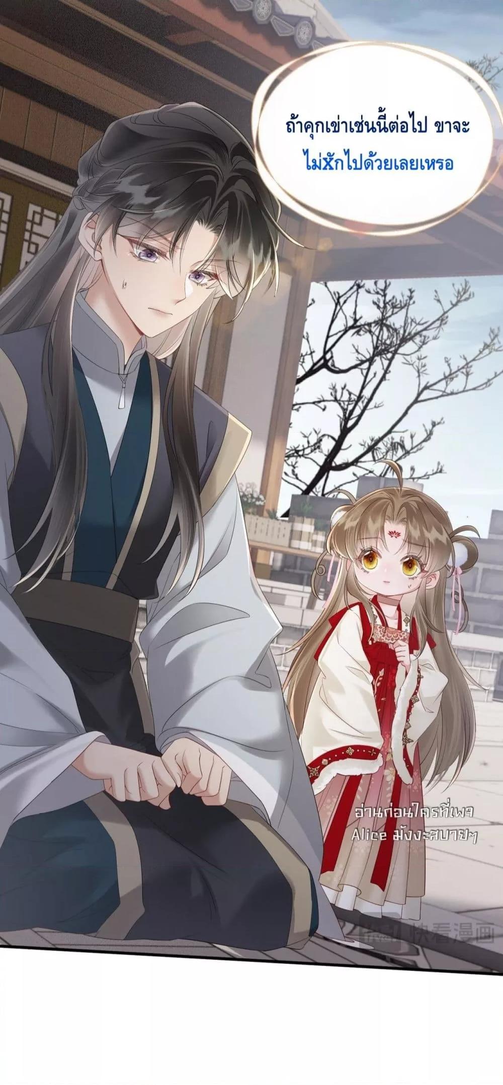 Manga-lc-com อ่านมังงะ อ่านการ์ตูน ออนไลน์ ฟรี เสียงหัวใจของเธ ตอนที่ 1 2 3 4 5 6 7 8 9 10 11 12 13 14 ฟรี ไม่มีโฆษณา Manga-lc - อ่าน มังงะ อ่าน การ์ตูน ออนไลน์ อ่านมังงะ ฟรี