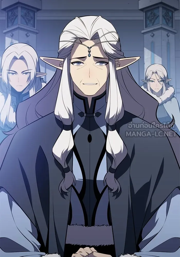 ลูกชายคนเล็กของดยุกคือมือสังหาร ตอนที่ 101 รูปที่ 21