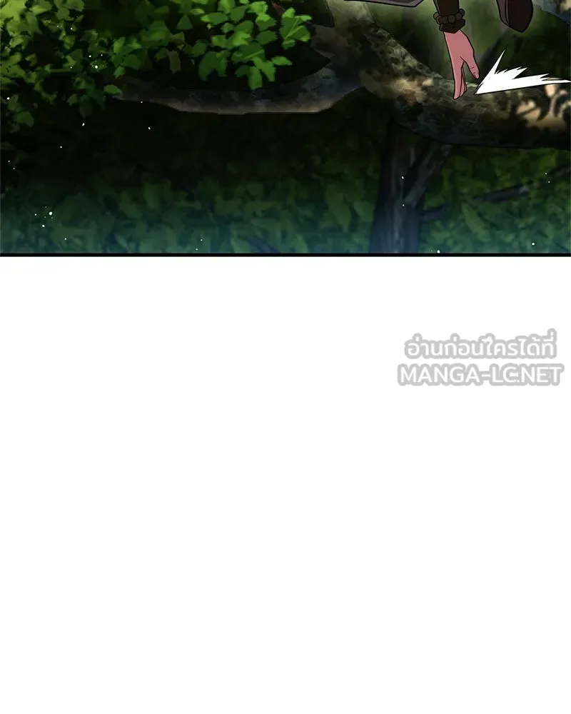 สุดยอดเทรนเนอร์แห่งยุทธภพ ตอนที่ 79 เจ้าลิง ริงริง รูปที่ 48
