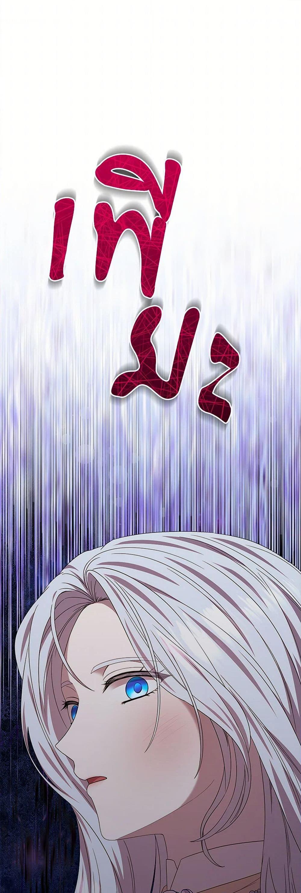 Manga-lc-com อ่านมังงะ อ่านการ์ตูน ออนไลน์ ฟรี To My Beloved Foe ตอนที่ 1 2 3 4 5 6 7 8 9 10 11 12 13 14 ฟรี ไม่มีโฆษณา Manga-lc - อ่าน มังงะ อ่าน การ์ตูน ออนไลน์ อ่านมังงะ ฟรี