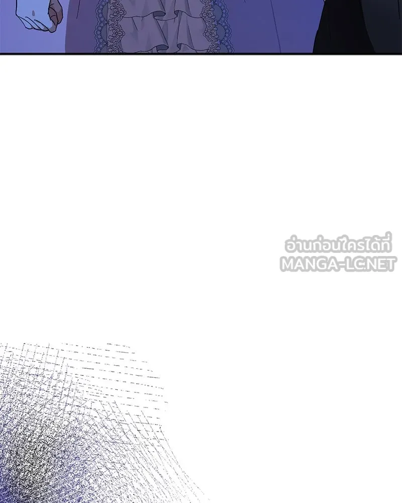 คนรักตายกลายเป็นทรราช ตอนที่ 10 รูปที่ 36