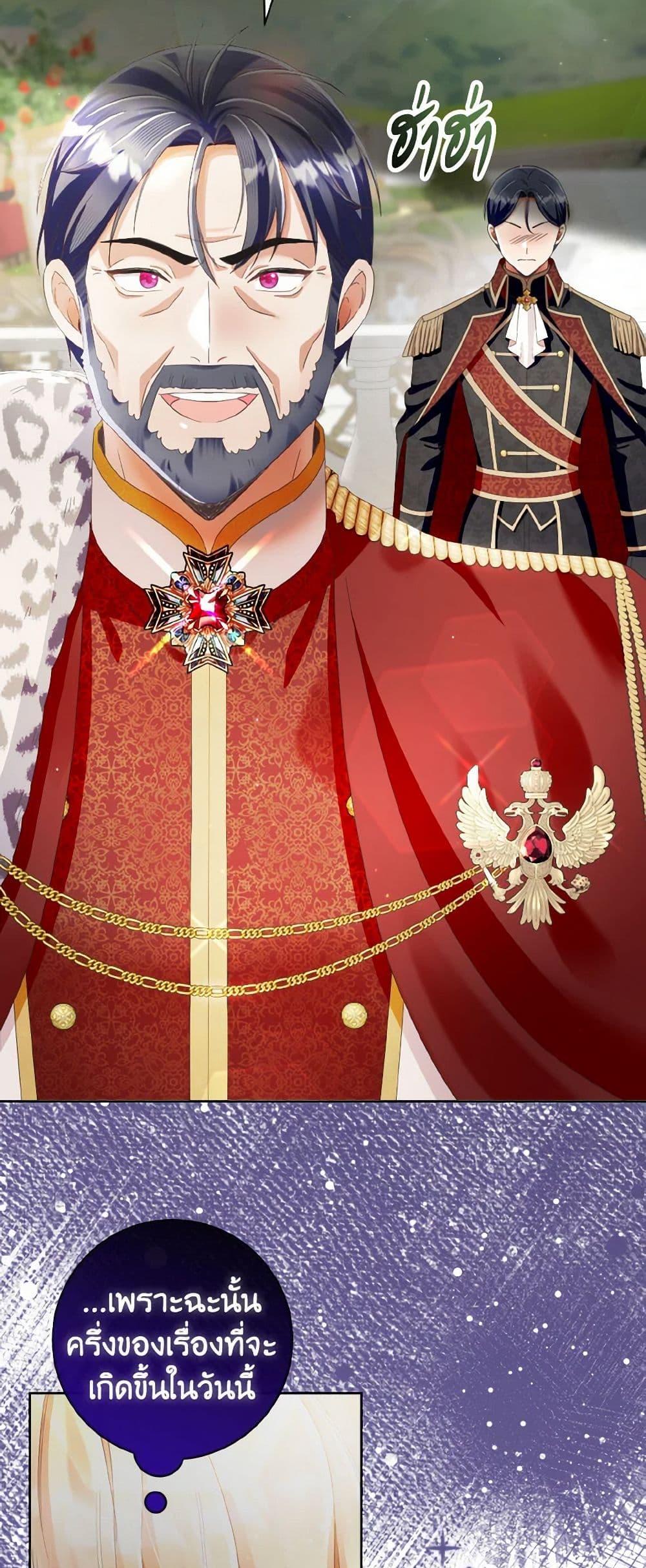 Manga-lc-com อ่านมังงะ อ่านการ์ตูน ออนไลน์ ฟรี I Will Remove Them From My Life ตอนที่ 1 2 3 4 5 6 7 8 9 10 11 12 13 14 ฟรี ไม่มีโฆษณา Manga-lc - อ่าน มังงะ อ่าน การ์ตูน ออนไลน์ อ่านมังงะ ฟรี