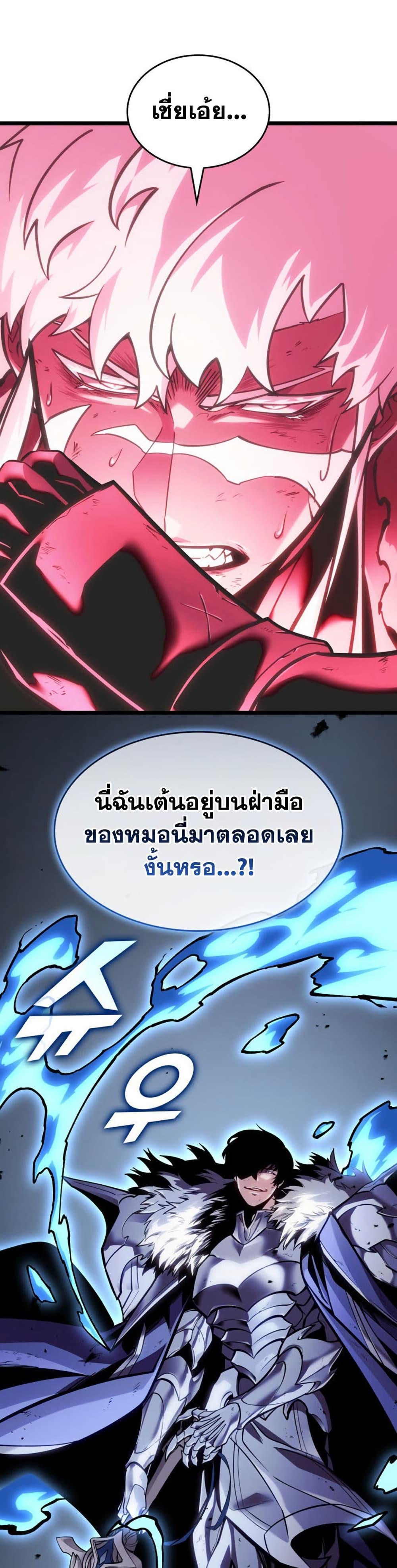Manga-lc-com อ่านมังงะ อ่านการ์ตูน ออนไลน์ ฟรี Return of the SSS-Class Ranker ตอนที่ 1 2 3 4 5 6 7 8 9 10 11 12 13 14 ฟรี ไม่มีโฆษณา Manga-lc - อ่าน มังงะ อ่าน การ์ตูน ออนไลน์ อ่านมังงะ ฟรี