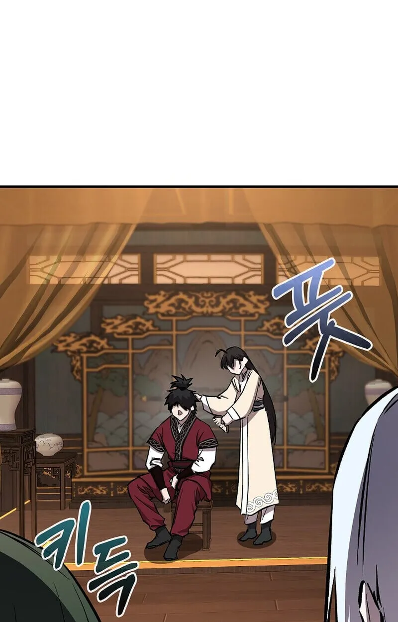 Childhood Friend of the Zenith สหายว_ยเยาว_ของข_าแข_งแกร_งท_ส_ดในใต_หล_า ตอนที่ ตอนที่ 84 รูปที่ 134