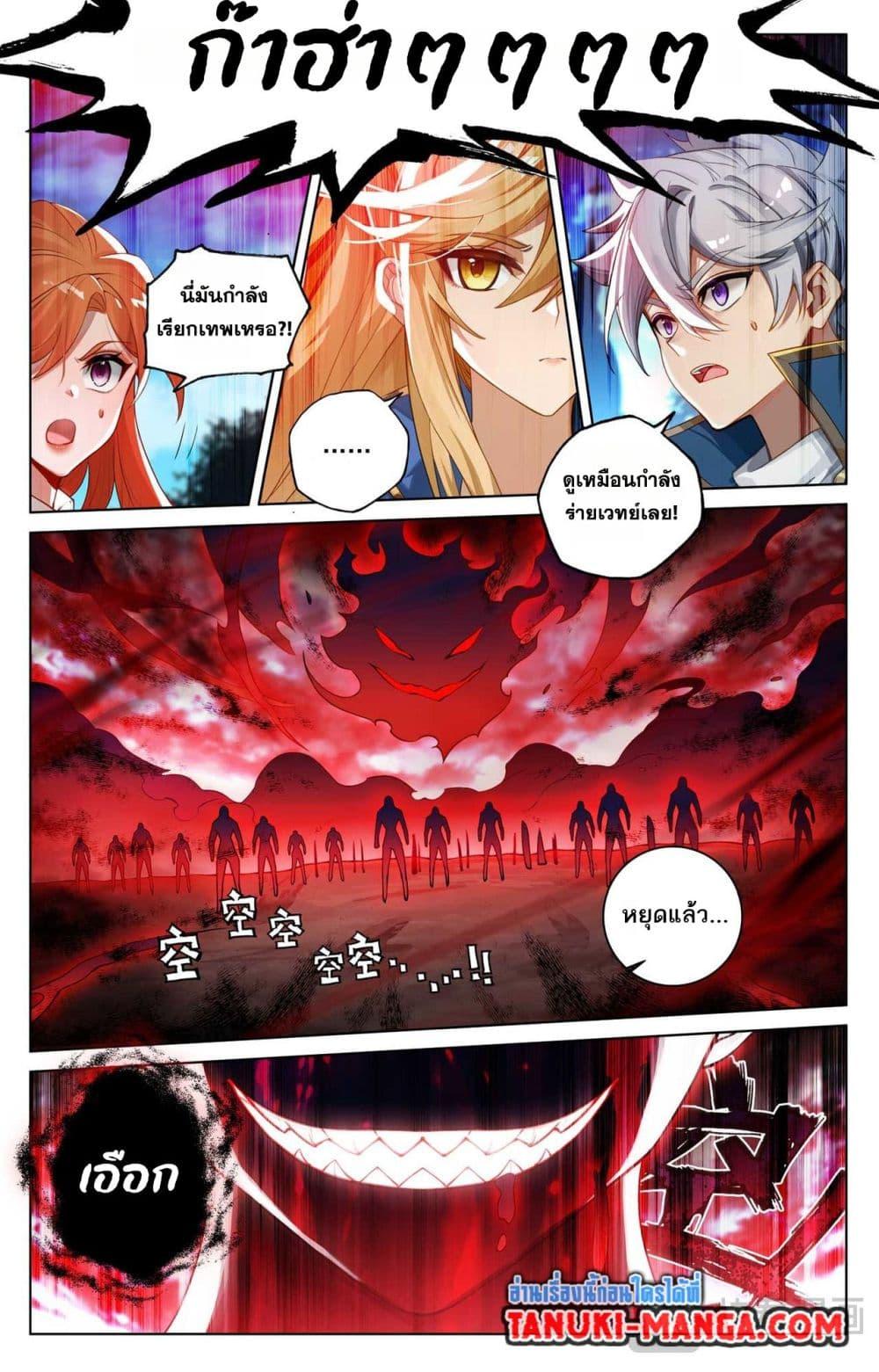 Manga-lc-com อ่านมังงะ อ่านการ์ตูน ออนไลน์ ฟรี Absolute Resonance ตอนที่ 1 2 3 4 5 6 7 8 9 10 11 12 13 14 ฟรี ไม่มีโฆษณา Manga-lc - อ่าน มังงะ อ่าน การ์ตูน ออนไลน์ อ่านมังงะ ฟรี