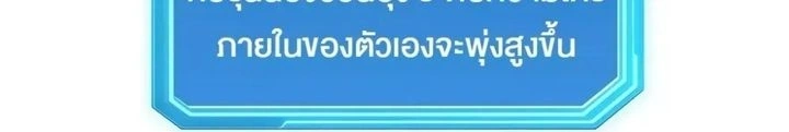 Doujin-Lc- อ่าน โดจิน มังฮวา เกาหลี ญี่ปุ่น จีน แปลไทย Common Sense Manipulation Program โปรแกรมปรับเปลี่ยนสามัญสำนึก ตอนที่ 1 2 3 4 5 6 7 8 9 10 11 12 13 14 ฟรี ไม่มีโฆษณา อ่าน โดจิน Manhwa เกาหลี ญี่ปุ่น จีน เรามีครบ คัดมาให้เน้นๆ โดจิน 18+ รับประกันความฟินโดย  Doujin Lc