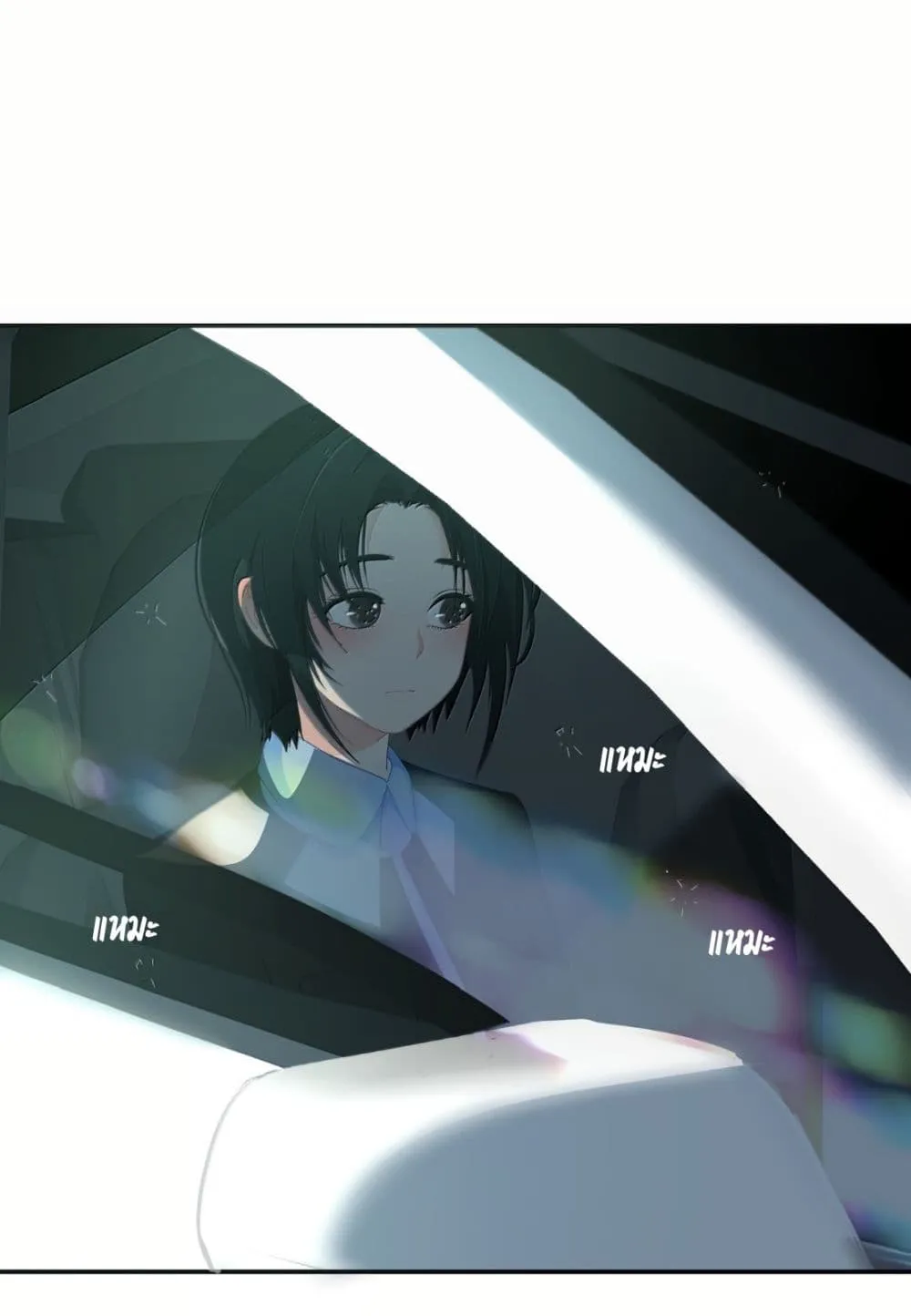 Manga-lc-com อ่านมังงะ อ่านการ์ตูน ออนไลน์ ฟรี Chao Xia ตอนที่ 1 2 3 4 5 6 7 8 9 10 11 12 13 14 ฟรี ไม่มีโฆษณา Manga-lc - อ่าน มังงะ อ่าน การ์ตูน ออนไลน์ อ่านมังงะ ฟรี