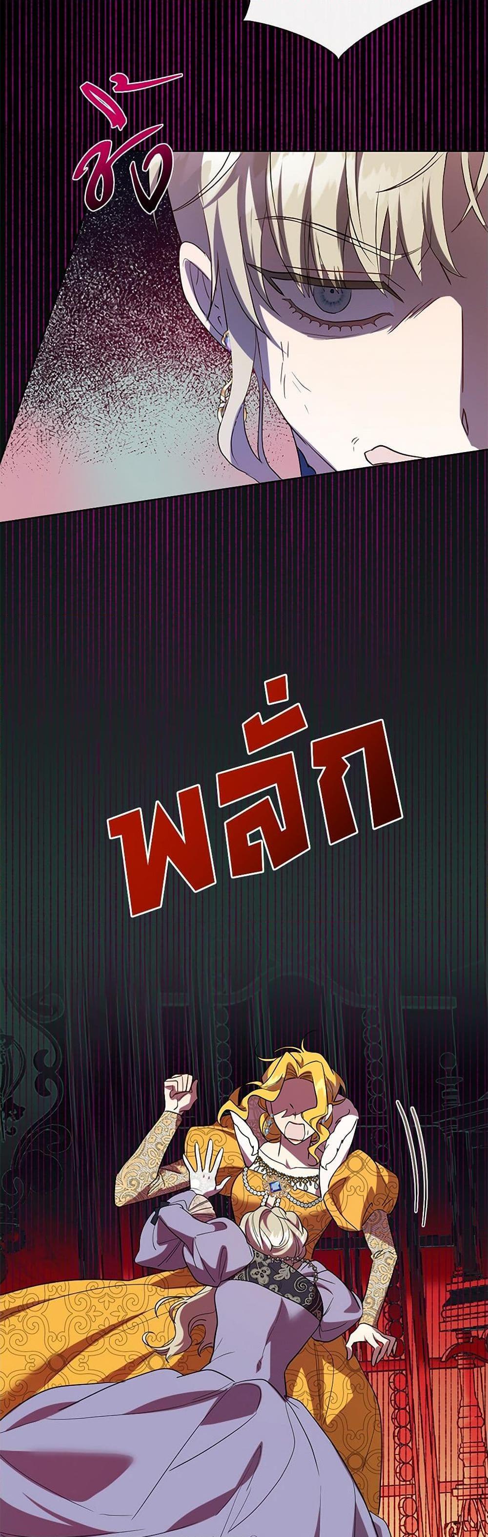 Manga-lc-com อ่านมังงะ อ่านการ์ตูน ออนไลน์ ฟรี Please Don’t Eat Me! ตอนที่ 1 2 3 4 5 6 7 8 9 10 11 12 13 14 ฟรี ไม่มีโฆษณา Manga-lc - อ่าน มังงะ อ่าน การ์ตูน ออนไลน์ อ่านมังงะ ฟรี