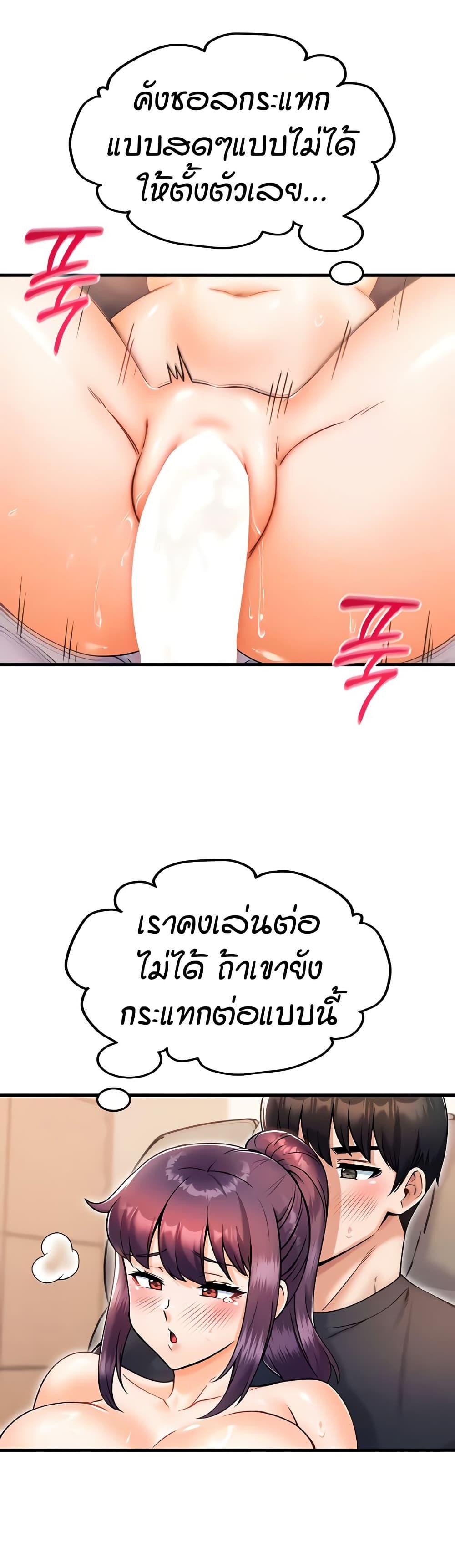 Doujin-Lc- อ่าน โดจิน มังฮวา เกาหลี ญี่ปุ่น จีน แปลไทย Kangcheol’s Bosses ตอนที่ 1 2 3 4 5 6 7 8 9 10 11 12 13 14 ฟรี ไม่มีโฆษณา อ่าน โดจิน Manhwa เกาหลี ญี่ปุ่น จีน เรามีครบ คัดมาให้เน้นๆ โดจิน 18+ รับประกันความฟินโดย  Doujin Lc