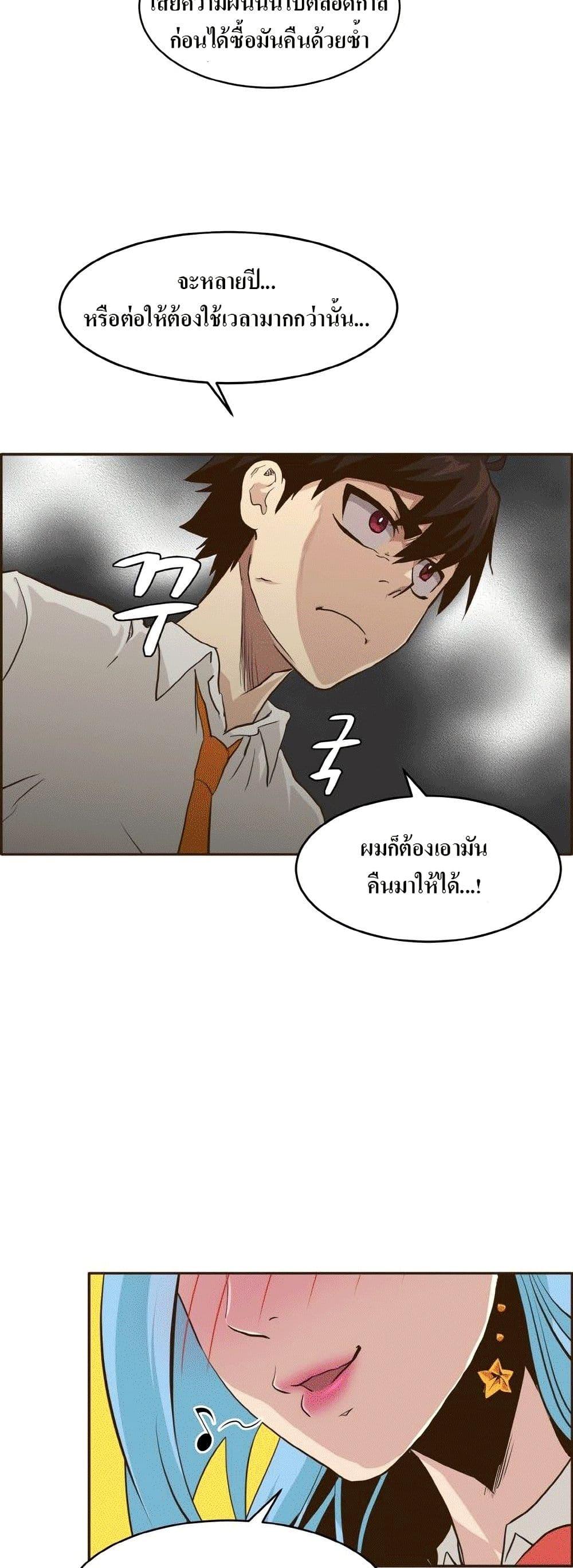 Manga-lc-com อ่านมังงะ อ่านการ์ตูน ออนไลน์ ฟรี Counter Cube ตอนที่ 1 2 3 4 5 6 7 8 9 10 11 12 13 14 ฟรี ไม่มีโฆษณา Manga-lc - อ่าน มังงะ อ่าน การ์ตูน ออนไลน์ อ่านมังงะ ฟรี